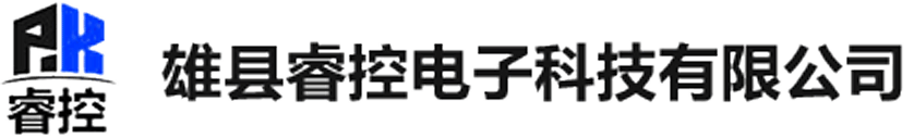 ���ع㶫����ӿƼ����޹�˾