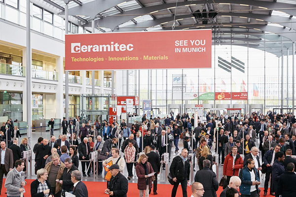 ȡCeramitec¹Ľڹմɹҵչ㶫¼Ӣԭ