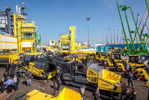 ˾BomagչĽڱ̻еչBauma