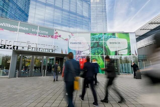 BIOFACHŦױлʳƷչVIVANESSŦױȻױƷչ20232Ŧױٴξٰ