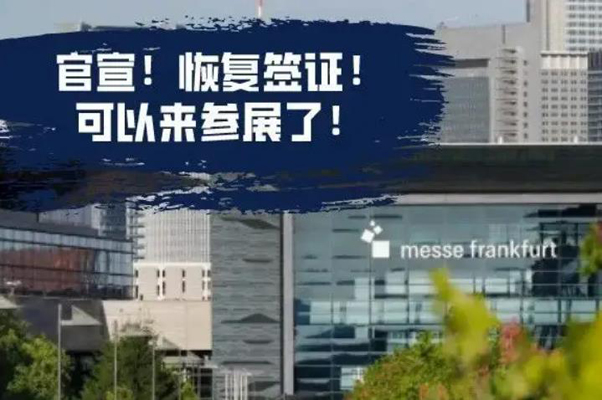 1672103970214278.jpg 微信截图_20221227091835.jpg