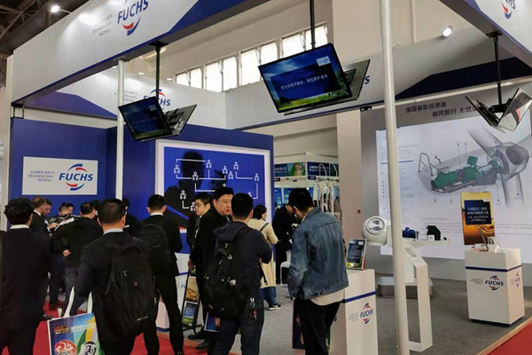 1686234159422654.jpg Brazil Windpower4.jpg