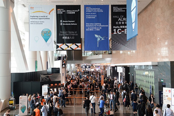 ۻ⼰ƼչOutdoor And Tech Light Expo1.jpg