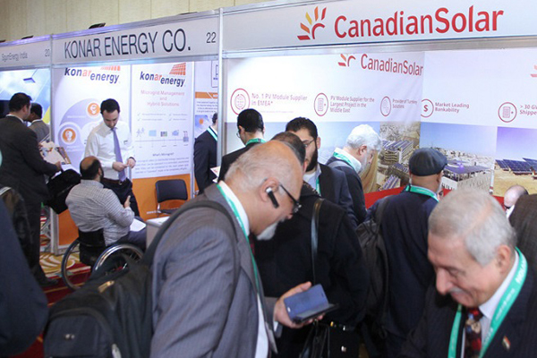 ̫ܹشչthe Solar Show2.jpeg