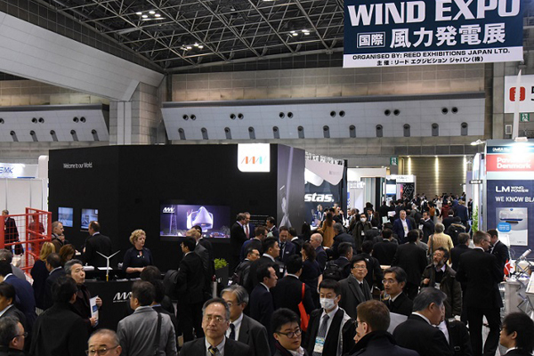 1688017898251473.jpg WIND EXPO1.jpg