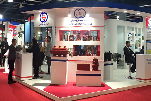ʵºչIran Electricity Exhibition1.jpg