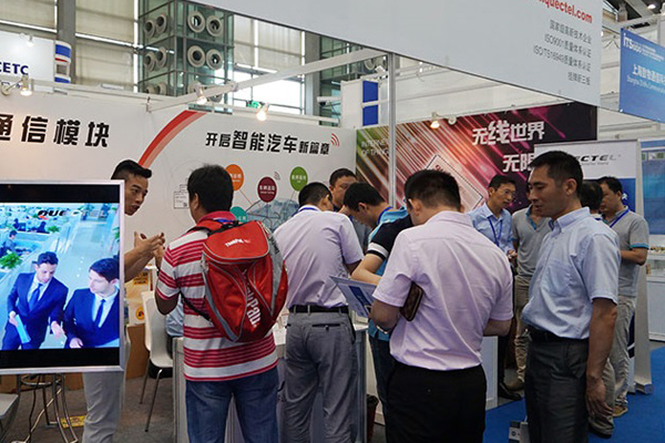 ձͨϵͳչTransport System Expo2.jpg