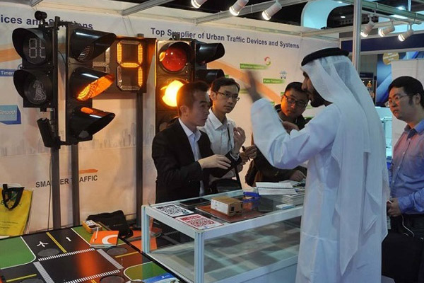 ϰݵ·ͨչGULF TRAFFIC1.jpg