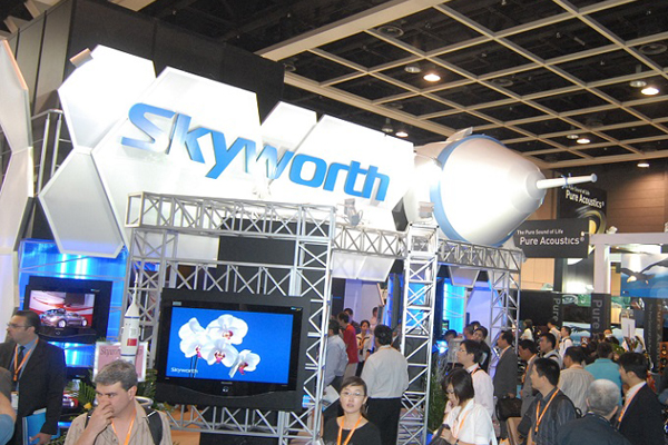 ＾չHongkong Electronics Fair3.jpg