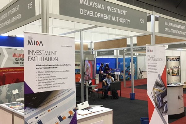 1688690670575311.jpg 马来西亚槟城电子制造业展览会EMAX1.jpg