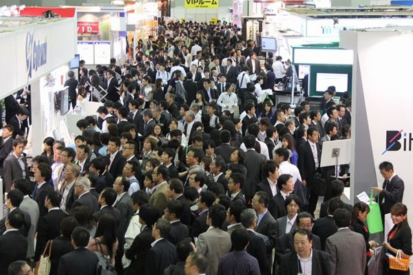 ձ＾ITJapan IT Week Autumn1.jpg