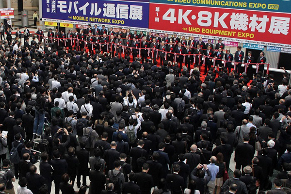 ձͨżչFiber Optics Expo1.jpg