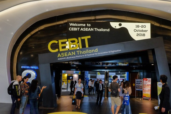 ̩ϢͨżչCEBIT ASEAN Thailand1.jpg