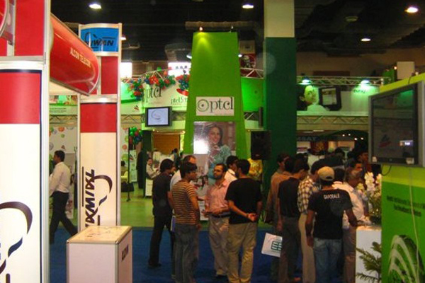 ͻ˹̹ͨͨѶչITCN ASIA1.jpg