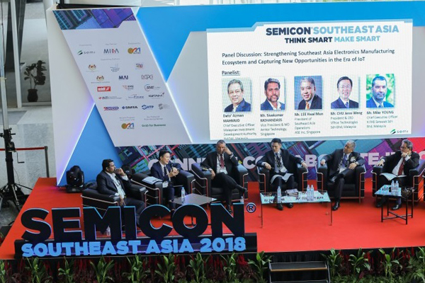 Ǽ¡°뵼չSEMICON SEA1.jpg