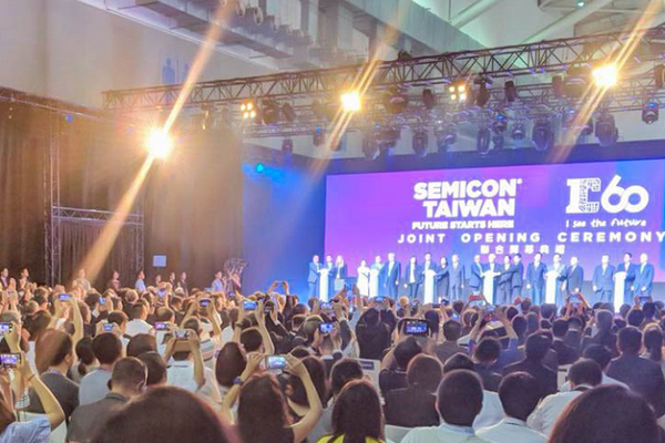 ̨뵼չSemicon Taiwan1.jpg