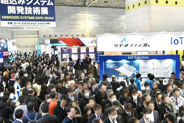 ձǶʽϵͳչEmbedded Systems Expo Osaka1.jpg