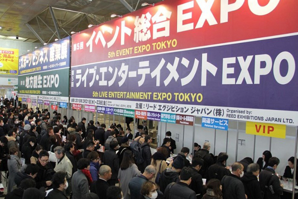 ձƹ̨չLive Entertainment Expo TOKYO1.jpg