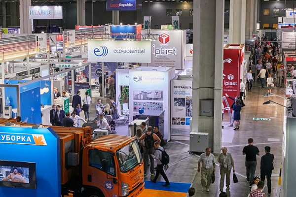 1689061007163520.jpg 俄罗斯莫斯科环保及废物处理展览会WasteTech1.jpg