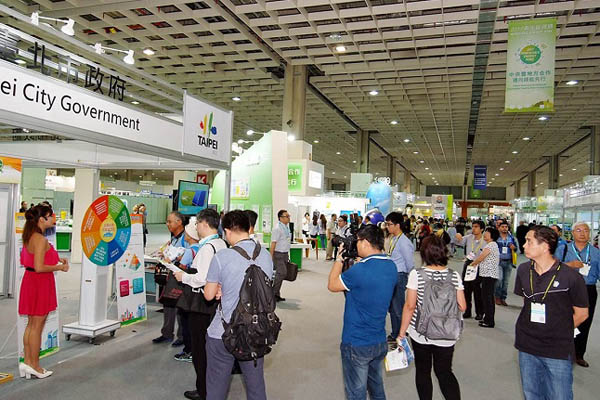 1689061745982550.jpg 台湾循环经济环保展览会CETaiwan1.jpg