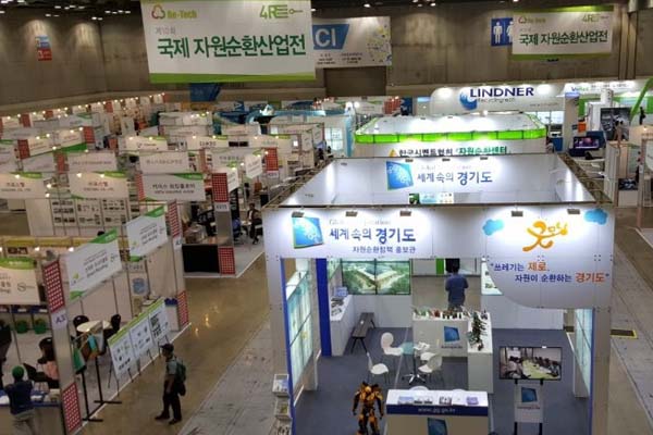 1689061974177667.jpg 韩国首尔环保展览会Re Tech1.jpg