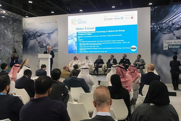 жˮչWFES WATER1.jpg