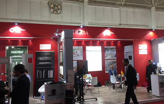 ʵºչ Iran Plast2.jpg