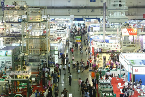 ̨𽺹ҵչTaipei Plas1.jpg