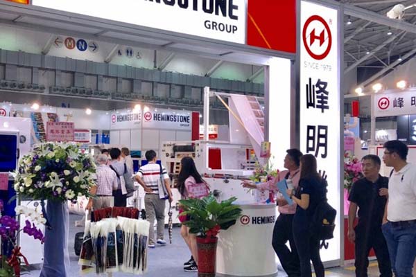 ̨𽺹ҵչTaipei Plas3.jpeg