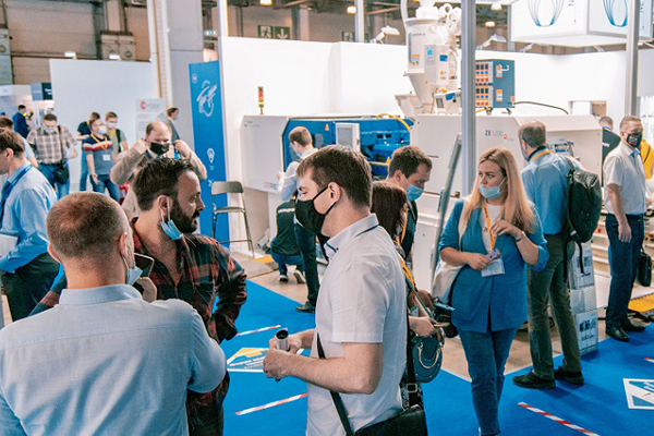 1689219313112197.jpg 俄罗斯莫斯科塑料展览会Rosplast1.jpg