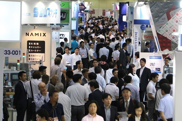 ձҩչBioPharma Expo1.jpg