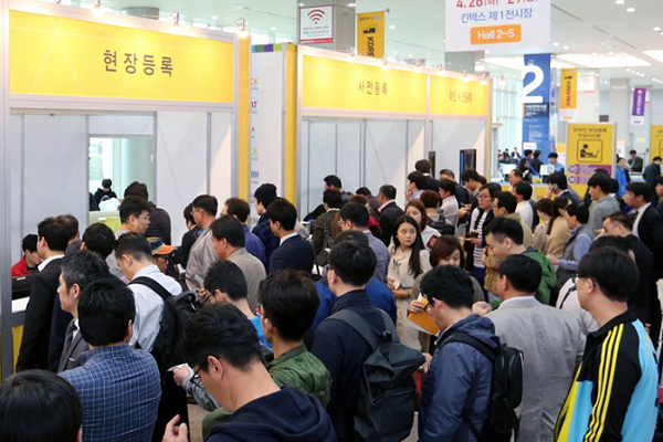 ׶ҩչKOREA PHARM & BIO3.jpg