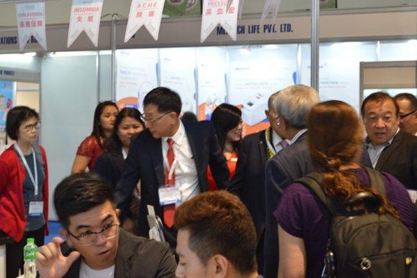 ɱҽеչMedical Philippines1.jpg