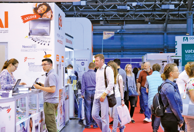 ȱ˹̹ǻչStomatology Uzbekistan1.png