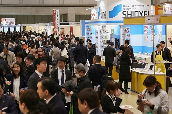 ձչCare Show Janpan1.jpg