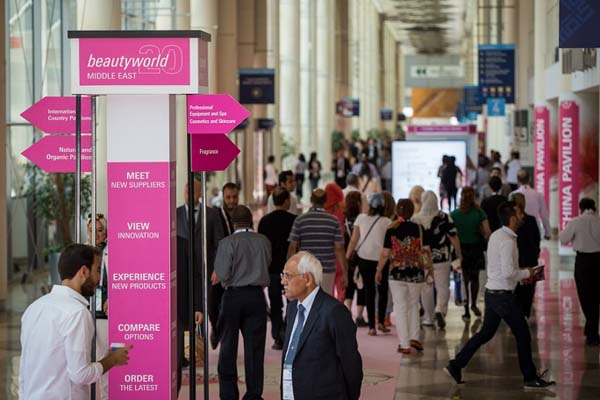 жϰչBeautyworld Middle East1.jpg