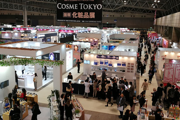 ձױƷչCOSME TOKYO1.jpg