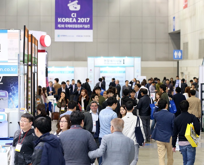 1689644484311847.jpg 韩国首尔化妆品展览会CI Korea1.jpg