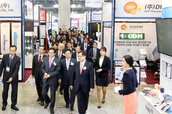 1689644555869249.jpg 韩国首尔化妆品展InterCharm Korea1.jpg