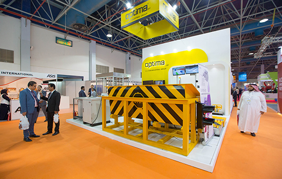 ɳؼﰲչIntersec Saudi Arabia2.jpg