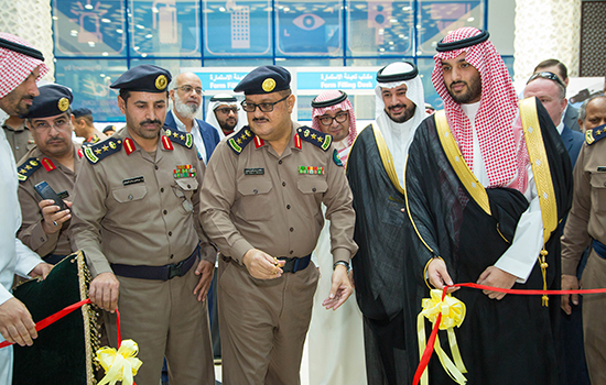 1690166409644267.jpg 沙特吉达安防展览会Intersec Saudi Arabia3.jpg