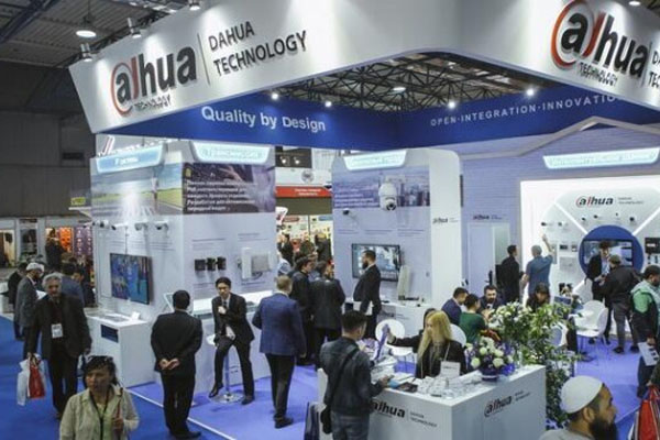 ˹̹չSecurika Kazakhstan 1.jpg