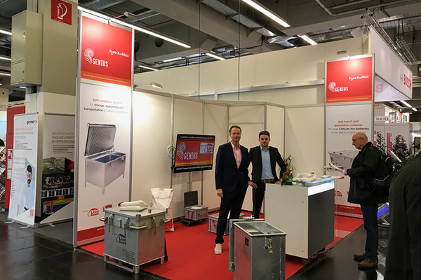 ¹ŦױչFeuer Trutz 3.jpg