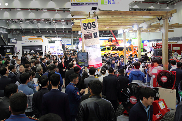 չFire Expo Korea 1.jpg