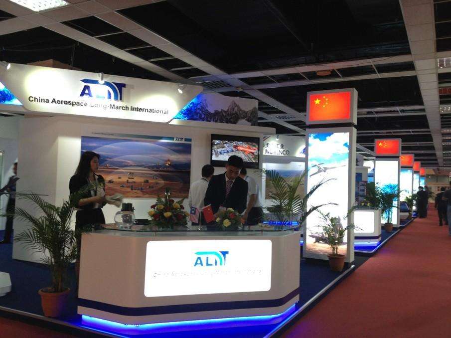 1690249834598032.jpg 马来西亚军警防务展览会 DSA1.jpg