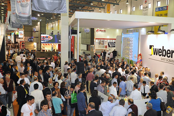 1690341356262219.jpg 土耳其伊斯坦布尔五金展览会Istanbul Hardware Fair1.jpg