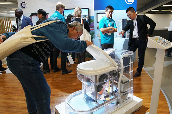 ձԡҵչToilet Tokyo1.jpg