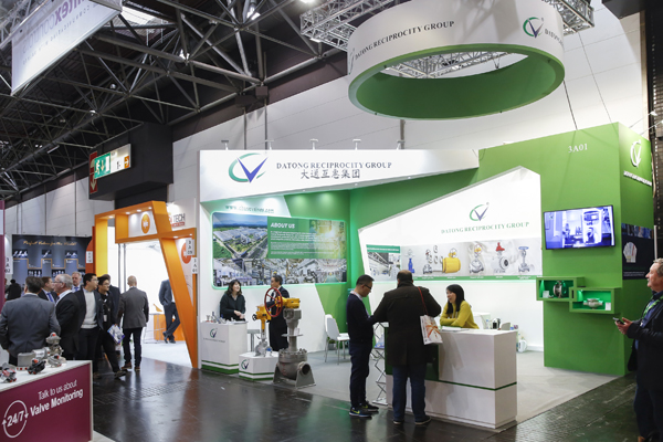 hall 3, Datong Reciprocity Group.jpg