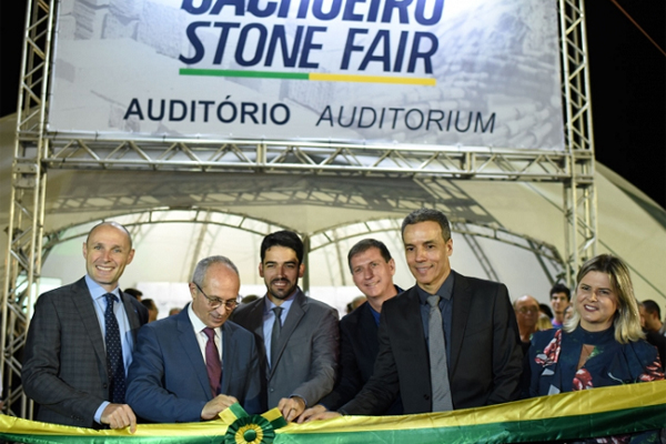 氣³ʯչCachoeiro Stone Fair1.jpg