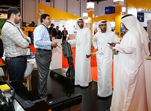 жϰݻչMiddle East Concrete1.jpg